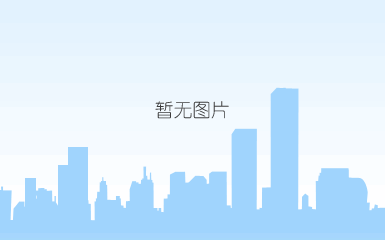 微信图片_20210726093619.jpg